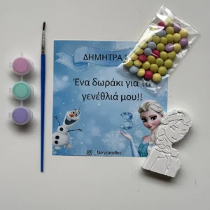 Elsa painting kit
