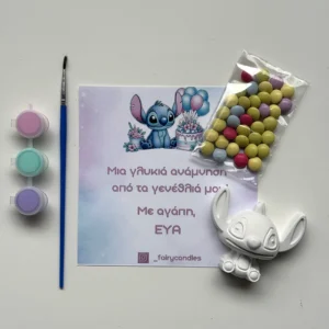 Stitch painting kit
